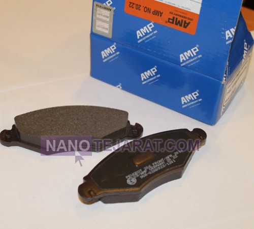 brake pad